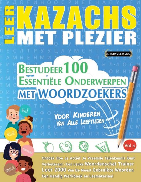 LEER KAZACHS MET PLEZIER - VOOR KINDEREN