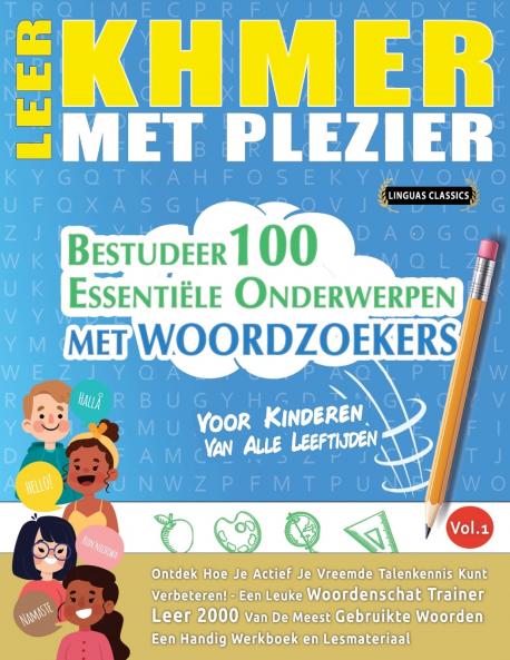 LEER KHMER MET PLEZIER - VOOR KINDEREN