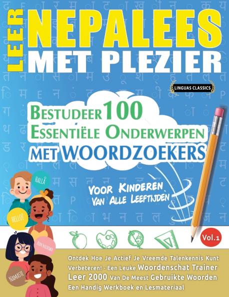 LEER NEPALEES MET PLEZIER - VOOR KINDEREN