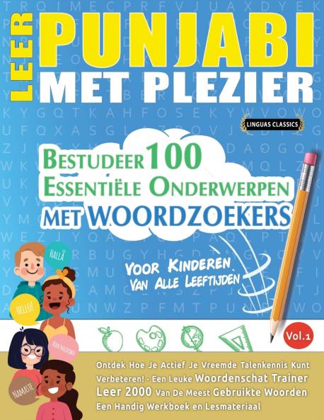 LEER PUNJABI MET PLEZIER - VOOR KINDEREN