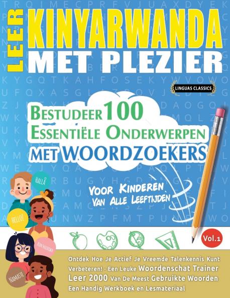 LEER KINYARWANDA MET PLEZIER - VOOR KINDEREN
