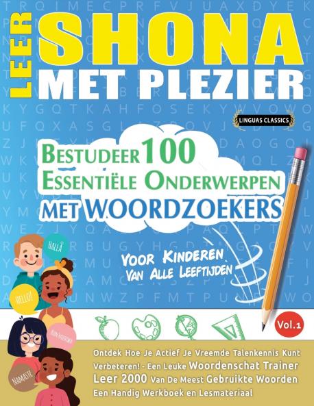 LEER SHONA MET PLEZIER - VOOR KINDEREN