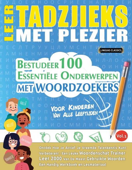 LEER TADZJIEKS MET PLEZIER - VOOR KINDEREN