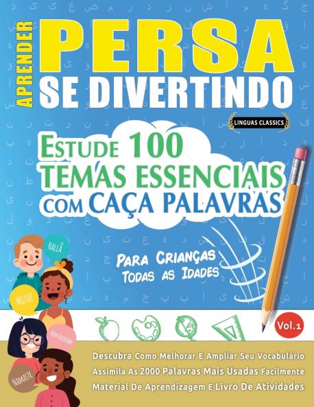 APRENDER PERSA SE DIVERTINDO! - PARA CRIANÇAS