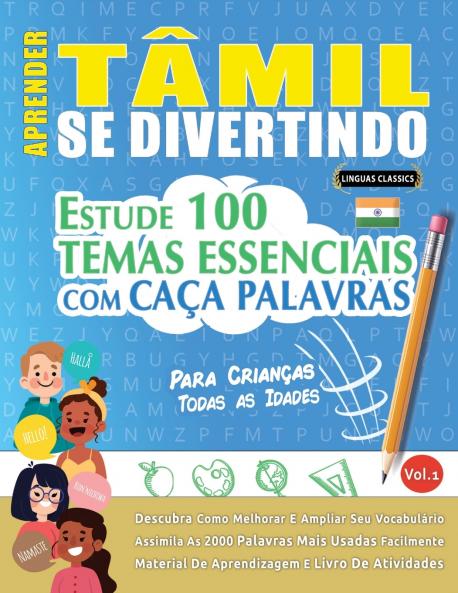 APRENDER TÂMIL SE DIVERTINDO! - PARA CRIANÇAS