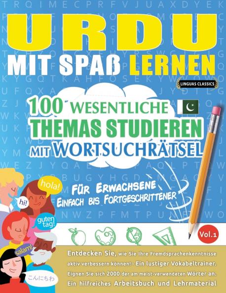 URDU MIT SPAß LERNEN - FÜR ERWACHSENE