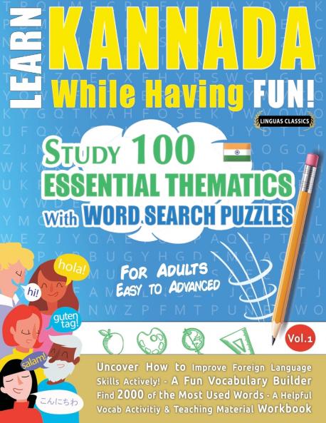 LEARN KANNADA WHILE HAVING FUN! - FOR ADULTS
