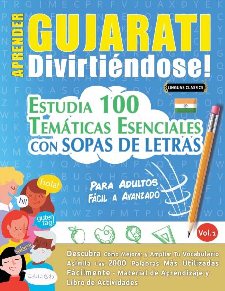 APRENDER GUJARATI DIVIRTIÉNDOSE! - PARA ADULTOS