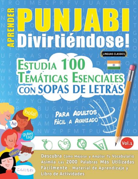 APRENDER PUNJABI DIVIRTIÉNDOSE! - PARA ADULTOS
