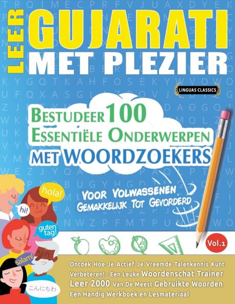 LEER GUJARATI MET PLEZIER - VOOR VOLWASSENEN