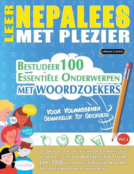 LEER NEPALEES MET PLEZIER - VOOR VOLWASSENEN