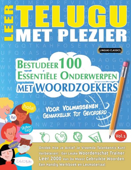 LEER TELUGU MET PLEZIER - VOOR VOLWASSENEN