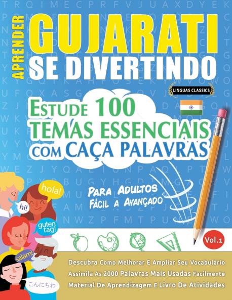 APRENDER GUJARATI SE DIVERTINDO! - PARA ADULTOS