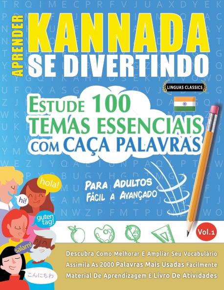 APRENDER KANNADA SE DIVERTINDO! - PARA ADULTOS