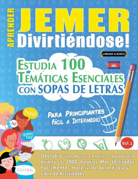 APRENDER JEMER DIVIRTIÉNDOSE! - PARA PRINCIPIANTES