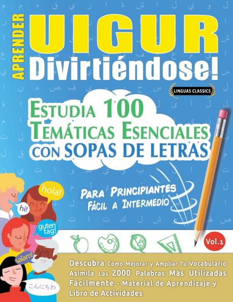 APRENDER UIGUR DIVIRTIÉNDOSE! - PARA PRINCIPIANTES