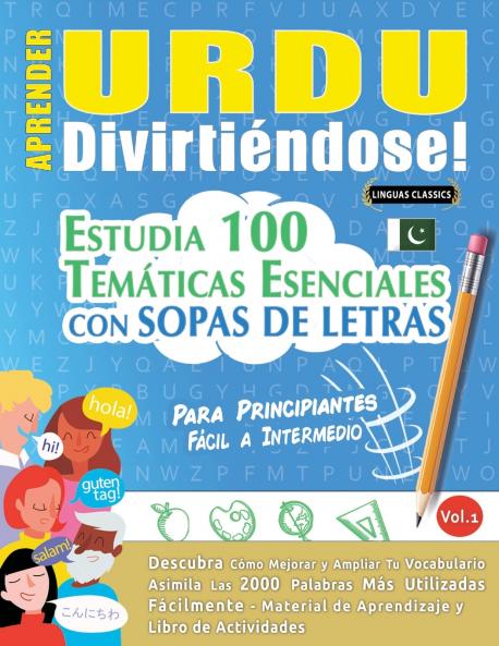 APRENDER URDU DIVIRTIÉNDOSE! - PARA PRINCIPIANTES