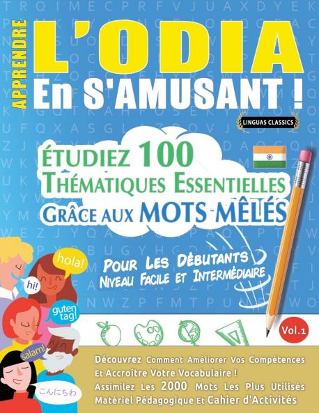 APPRENDRE L'ODIA EN S'AMUSANT - POUR LES DÉBUTANTS