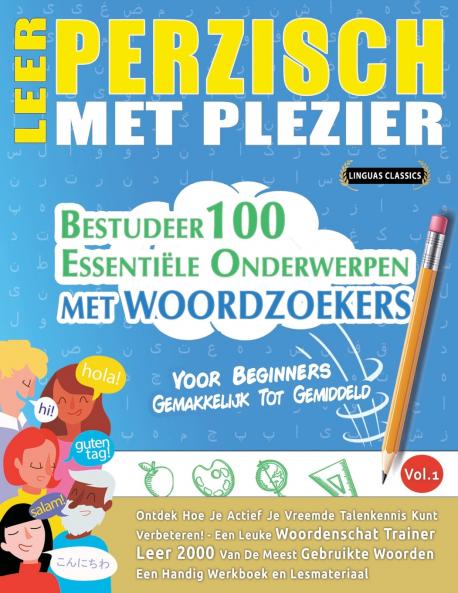 LEER PERZISCH MET PLEZIER - VOOR BEGINNERS