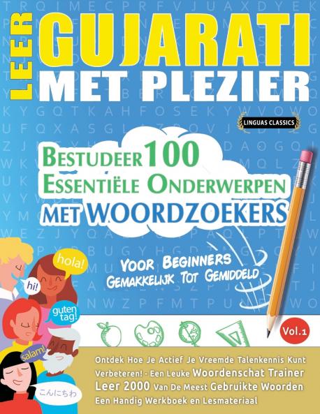 LEER GUJARATI MET PLEZIER - VOOR BEGINNERS