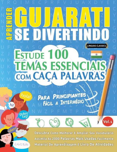 APRENDER GUJARATI SE DIVERTINDO! - PARA PRINCIPIANTES