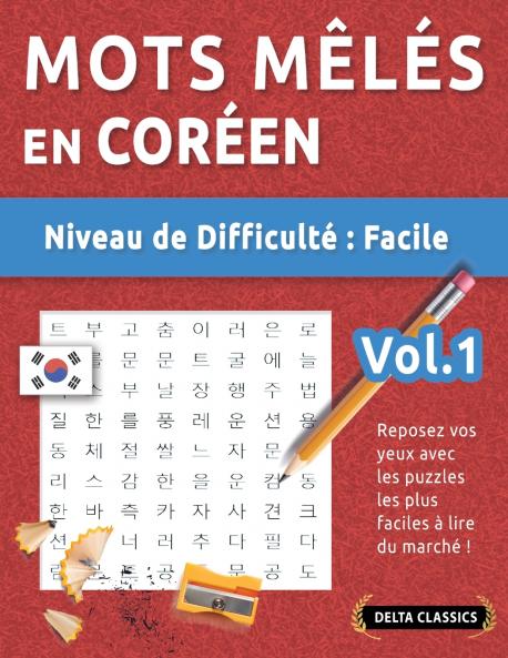 MOTS MÊLÉS EN CORÉEN - NIVEAU DE DIFFICULTÉ