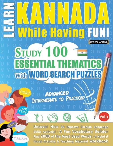 LEARN KANNADA WHILE HAVING FUN! - ADVANCED