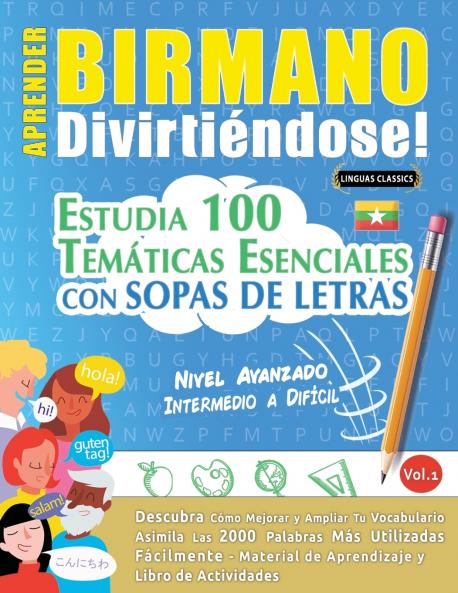 APRENDER BIRMANO DIVIRTIÉNDOSE! - NIVEL AVANZADO