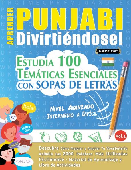 APRENDER PUNJABI DIVIRTIÉNDOSE! - NIVEL AVANZADO