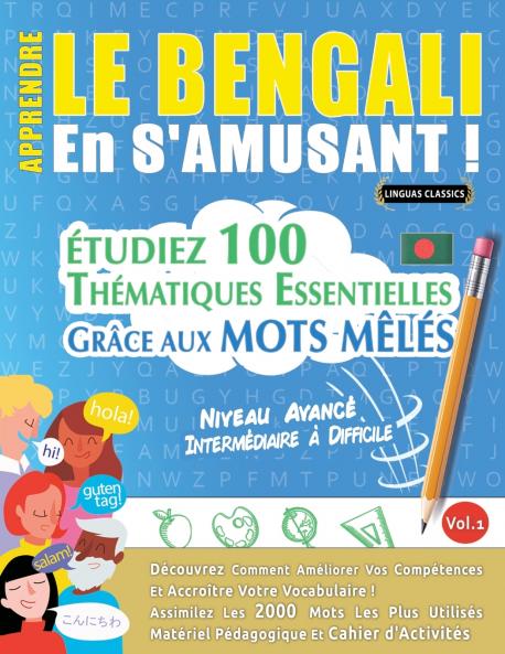 APPRENDRE LE BENGALI EN S'AMUSANT - NIVEAU AVANCÉ