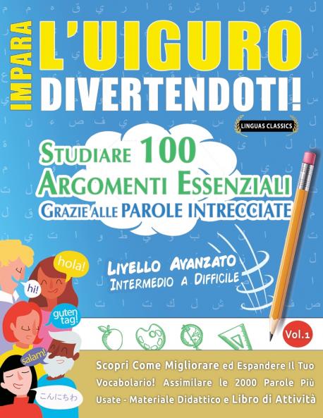 IMPARA L'UIGURO DIVERTENDOTI! - LIVELLO AVANZATO