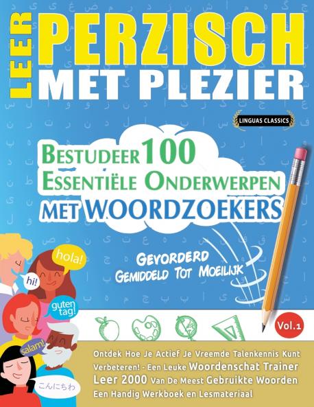 LEER PERZISCH MET PLEZIER - GEVORDERD