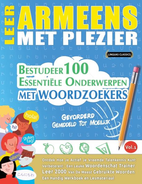 LEER ARMEENS MET PLEZIER - GEVORDERD