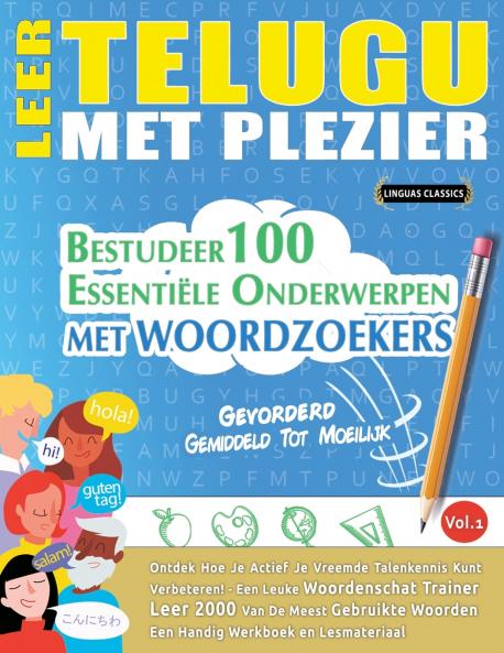 LEER TELUGU MET PLEZIER - GEVORDERD