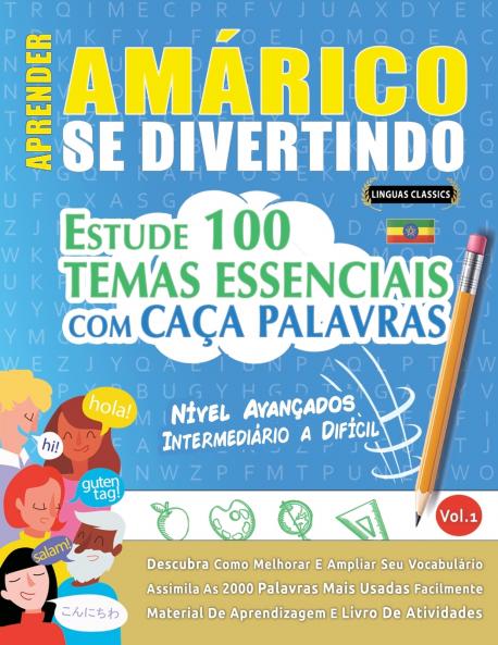 APRENDER AMÁRICO SE DIVERTINDO! - NÍVEL AVANÇADOS