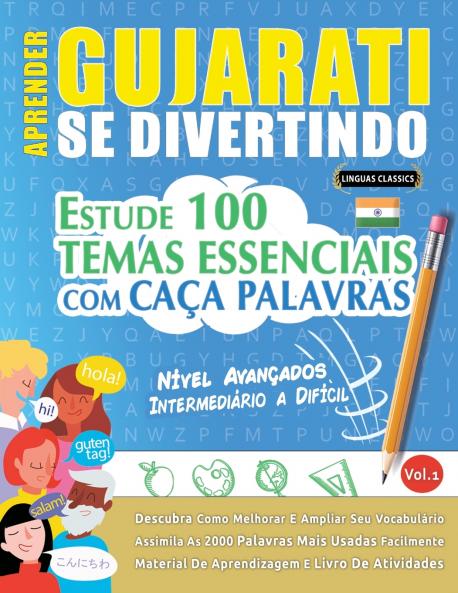 APRENDER GUJARATI SE DIVERTINDO! - NÍVEL AVANÇADOS