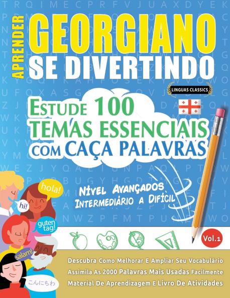 APRENDER GEORGIANO SE DIVERTINDO! - NÍVEL AVANÇADOS