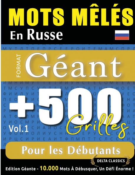 MOTS MÊLÉS EN RUSSE FORMAT GÉANT