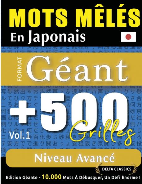 MOTS MÊLÉS EN JAPONAIS FORMAT GÉANT