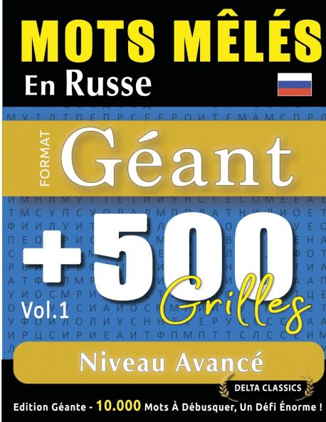 MOTS MÊLÉS EN RUSSE FORMAT GÉANT