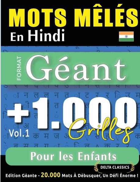 MOTS MÊLÉS EN HINDI FORMAT GÉANT