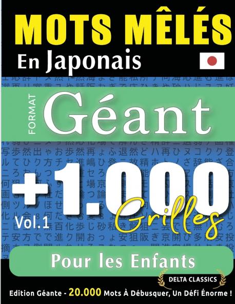 MOTS MÊLÉS EN JAPONAIS FORMAT GÉANT