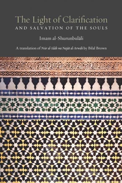 The Light of Clarification and Salvation of the Souls