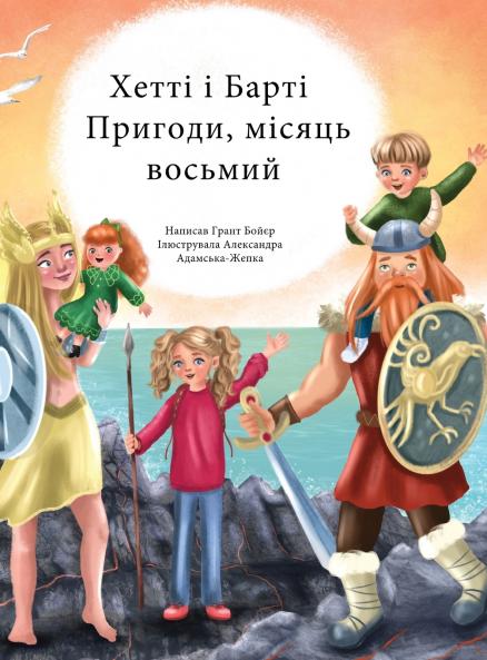 ??????? ????? ?? ????? ??????? ??????