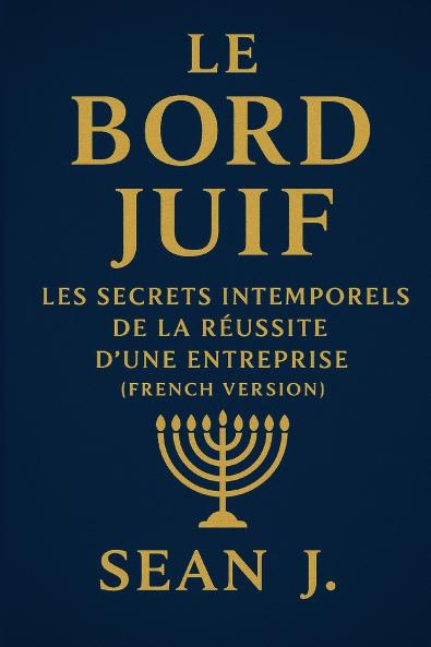 Le Bord Juif