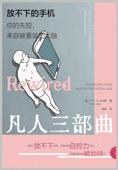 ????????????????????