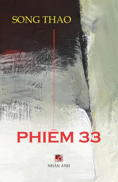 Phiếm 33