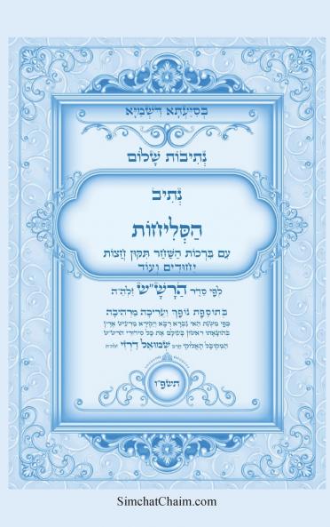 ?????? ???? - ????? ???? ???? ??????? ??????