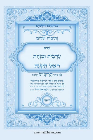 ?????? ???? - ????? ???? ???? ????? ????? ???? ????