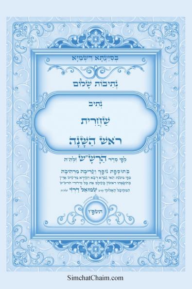 ?????? ???? - ???? ????? ??? ???? ???? ??? ??? ???? ????